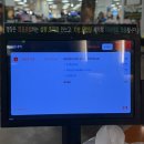 홈사리 | 문래역 홈플러스 밥집, 명장닭갈비 내돈내산 실망한 후기