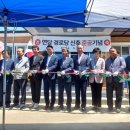 연당경로당 이미지