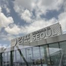 1113 | 김포공항 제주도 대한항공 KE1113 탑승 후기