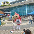 뽑기놀이터 | 2025년 어린이날 행사 &#39;날씨탐험, 날씨놀이터&#39; 후기 : 국립대구기상과학관