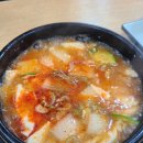 박's냥