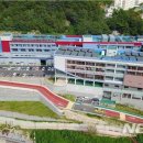 생산기술연구원 이미지