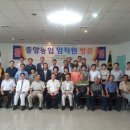 북영덕농협 미곡종합처리장 이미지