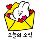 명화제일주유소 이미지