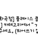 더편한정형외과의원 이미지