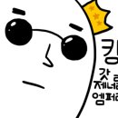 (주)아이파마 이미지