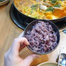 LS타워_상 | 소곱창전골은 역시 나주 빛가람동 맛집 왕십리돌곱창구이 (feat. 소곱창구이)