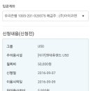 원대휴랜드 이미지