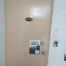 동방치과의원 이미지