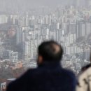 대신석유(주) 대우주유소 | [26. 3. 6]최원철의 부동산 경제뉴스