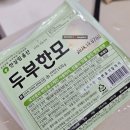 울산콩앤맘
