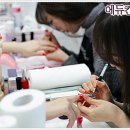 네일볼래 네이버블로그