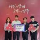 e편한세상옥정메트로포레아파트 이미지