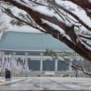 독립기념관 이미지