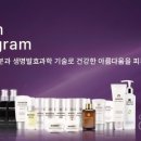 제이앤비시스템 네이버블로그