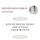 효성문짝 이미지