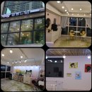 살롱드 멍 이미지