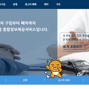 365카모터스 이미지