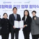 우석의료재단 이미지