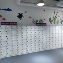 윌리스매점 이미지