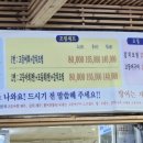 동광로1길 24 이미지