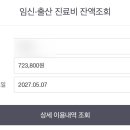 큰소망약국 이미지