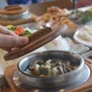 서해촌 이미지