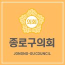 동제의원 이미지