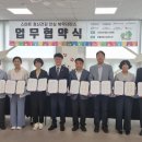 범물종합사회복지관 이미지