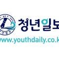 주식회사 중부수자원