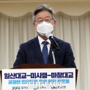 (주)대교(1종)
