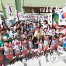 가양2동주민센터 화장실 이미지