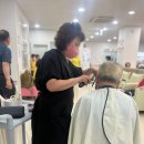 생활 헤어 커트 이미지