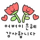 627경로당 네이버블로그