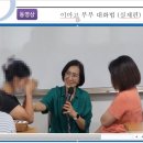 이마고 이미지