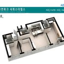 각화경로당 이미지