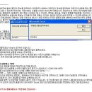 아이디부동산중개 티스토리