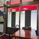 맛남국수 이미지