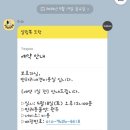 꼼꼼 애견미용실 이미지