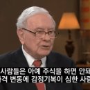 가치같이주 이미지