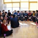 은대3리 주민쉼터 이미지