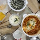 돼지게티 북수원점 이미지