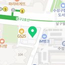 아우름치과의원 이미지