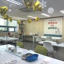 (주)부천대성학원 이미지