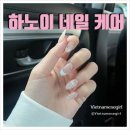 뷰티힐링샵 이미지