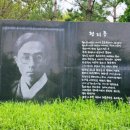 한두레마을 | 옥천 눈도 입도 호강하는 곳