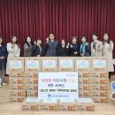 수원어린이집 이미지