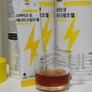 에브리데이항상약국 | 퇴근 후 운동, 체력 부족하다면? PNBG 스파이크샷 에너지젤 운동전부스터