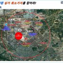 세교디오네프라자 네이버블로그