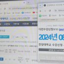 티오PC방 이미지